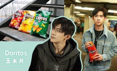 娱乐圈吃瓜场所